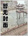 斗罗:一念神魔,传承善恶双神位