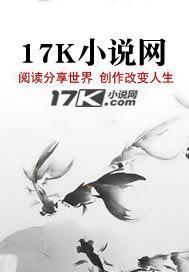 鲜肉粉